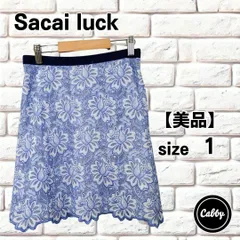 2025年最新】sacai luck スカートの人気アイテム - メルカリ
