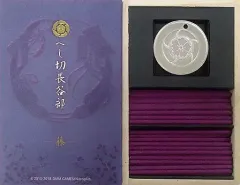 2025年最新】日本香堂 刀剣乱舞の人気アイテム - メルカリ