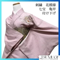 2025年最新】#165cm以上tsumugiの人気アイテム - メルカリ 