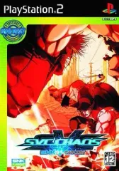 【中古】PS2ソフト SNKvsCAPCOM SVC CHAOS [ベスト版]