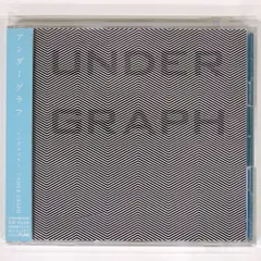 国内盤 アンダーグラフ/シングルベスト UNDER GRAPH/FOR LIFE MUSIC ENTERTAINMENT(FLME) FLCF4348 CD □