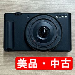 【美品中古】SONY VLOGCAM ZV-1F B [ブラック]