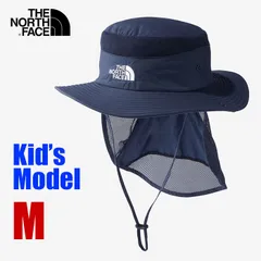 ノースフェイス ハット キッズ 紺 M THE NORTH FACE バケットハット Kids Sunshield Hat キッズ サンシールド ハット 紐付き 帽子 男の子 女の子 ジュニア 子供用 日除け首 UVケア 紫外線 ブランド NNJ02316
