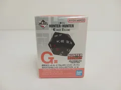 HUNTER×HUNTER 一番くじ　G賞　リスキーダイス　グリードアイランド m48180920091_1.jpg?1735227948
