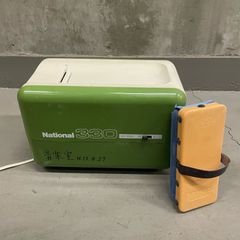 【那須町役場】national　黒板消しクリーナー　小学校　昭和レトロ　インテリア【管理番号00F】