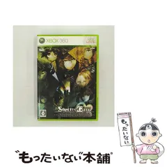 【中古】 STEINS；GATE [Xbox360] / 5pb.