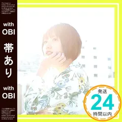 2025年最新】駒形友梨の人気アイテム - メルカリ