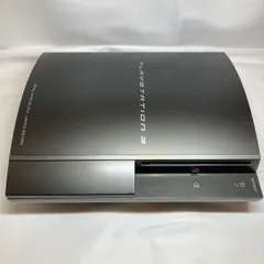 2025年最新】ps3 鋼 本体の人気アイテム - メルカリ 2025年最新】ps3 鋼 本体の人気アイテム - メルカリ