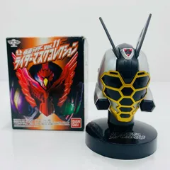 2025年最新】仮面ライダーザビーの人気アイテム - メルカリ