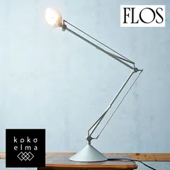 2024年最新】flos archimoonの人気アイテム - メルカリ