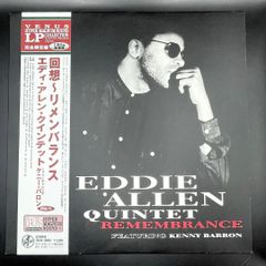 【 LP 送料込み】 エディ・アレン・クインテット / 回想 リメンバランス : 中古 レコード アルバム 帯付き ライナー付き アナログ ジャズ : Eddie Allen – Remembrance Vinyl Record : TKJV-19070