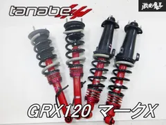 く*ん様 サスペンションキット 4本セット クラウン　マークＸ 車高調 マークx 4wd 車用サスペンション」の人気商品一覧 | 安い