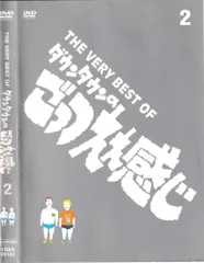 ダウンタウンのごっつええ感じ DVD 全15卷 松本人志 浜田雅功 レンタル Amazon.co.jp: DVD ダウンタウンのごっつええ感じ 10巻 セット