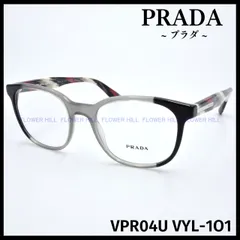 2023年最新】プラダ PRADA セルフレームの人気アイテム - メルカリ