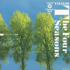 2025年最新】クラシック・イン 小学館の人気アイテム - メルカリ