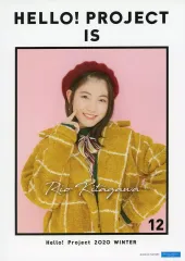 2026年最新】ピンポス 北川莉央の人気アイテム - メルカリ