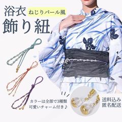 Item thumbnail for item 634565d0-a71c-4e97-9b14-36e082b8fb18