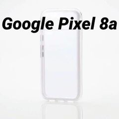 Google Pixel 8a 用 ハイブリッドケース ホワイト
