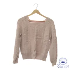 ☆美品☆ MISCH MASCH ミッシュマッシュ トップス ニット 長袖 スクエアネック リブ レディース ホワイト M 901-4042 送料無料 古着