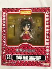 2025年最新】東方 ねんどろいどの人気アイテム - メルカリ