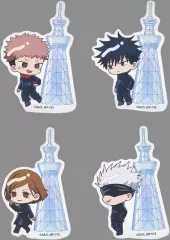 【中古】シール・ステッカー 集合 デフォルメステッカーセット(4枚入り) 「呪術廻戦×東京スカイツリー 呪術廻廊」