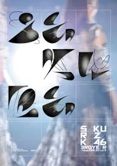 【新品未開封】3rd YEAR ANNIVERSARY LIVE at ZOZO MARINE STADIUM -DAY1- (Blu-ray) (通常盤) 櫻坂46 (出演) 形式: Blu-ray