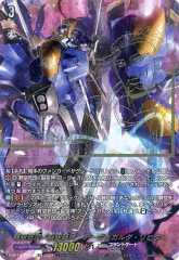 2025年最新】アーヴァガルダの人気アイテム - メルカリ