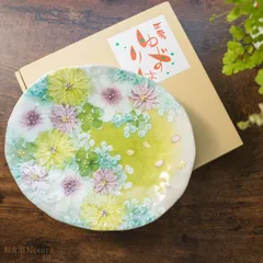【新品未使用】工房ゆずりは瀬戸焼 プレート ケーキ・デザート 贈り物3枚セット 新品未使用】工房ゆずりは瀬戸焼 プレート ケーキ・デザート