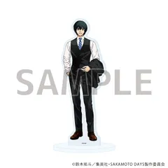 SAKAMOTO DAYS 28 南雲 社会人風スーツver. アクリルスタンド （描き下ろしイラスト） サカデイ サカモト 新品 未開封品 正規品 【A3】
