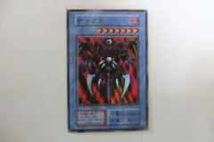 2025年最新】ダークセレモニーエディションの人気アイテム - メルカリ