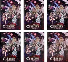 2025年最新】聖戦ケルベロスの人気アイテム - メルカリ 