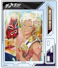 2025年最新】ダンキラの人気アイテム - メルカリ