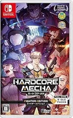 【中古】(非常に良い)ハードコア・メカ ファイターエディション - Switch