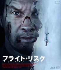 西村京太郎トラベルミステリー スペシャルセレクション Vol.4 HDリマスタ… Amazon.co.jp: 西村京太郎トラベルミステリー スペシャル