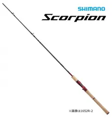 2026年最新】スコーピオン ロッド 5ピースの人気アイテム - メルカリ