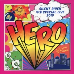 【中古】邦楽Blu-ray Disc SILENT SIREN / 年末SPECIAL LIVE 2019『HERO』＠横浜文化体育館 2019.12.30 SPECIAL BOX [ファンクラブ限定盤]