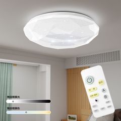 ICHIYO 星空効果 LEDシーリングライト 6畳 リモコン付き  24W 2800LM 調光調色 常夜灯 明るさメモリ 15分/30分/60分スリープタイム 省エネ 長寿命  LEDライト天井照明器具 和室/洋室/居間/寝室/台所/廊下 PSE認証済み