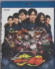 Amazon.co.jp: 仮面ライダージオウ スピンオフ RIDER TIME 仮面