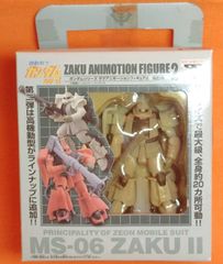 機動戦士Zガンダムシリーズ ザクアニモーションフィギュア2 (全5種の
