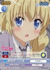 ヴィクトリースパーク 夏服のニャル子 SP 阿澄佳奈金箔押しサイン入り 1枚 51nMvEUtF1L.jpg_BO30,255,255,