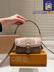 【今日WTO】LV Nano Diane ナノ ダイアン 牛皮アンダーアーム ファジーバッグ（全鋼金具 フルセット ギフトボックス入り）-WTO輸入-TK32