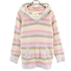 gelato pique ジェラートピケ ボーダー柄 長袖 ルームウェア F パーカー ふわもこ レディース 古着