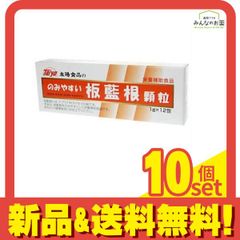 Item thumbnail for item 3edfb18b-571c-4ed3-b88a-3b475690fad6