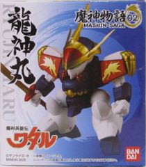 ソニーアニメDVD クルテクとズデネック・ミレルの世界 DVD-BOX