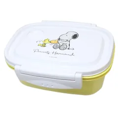 スヌーピー お弁当箱 ラク軽弁当箱 M 550ml 水彩 ピーナッツ スケーター 一段ランチボックス キャラクター グッズ 