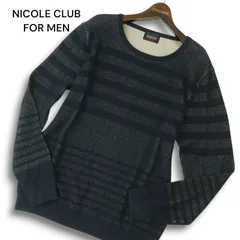 NICOLE CLUB FOR MEN ニコルクラブ フォーメン 秋冬 ボーダー★ ニット セーター Sz.48 メンズ 紺 ネイビー