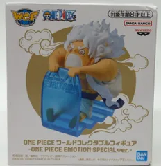 ONE PIECE EMOTION ワールドコレクタブルフィギュア  18個 ONE PIECE EMOTION ワールドコレクタブルフィギュア 18個