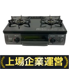2025年最新】kg34nbkの人気アイテム - メルカリ