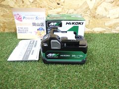 おすすめ HiKOKI(ハイコーキ) 第2世代マルチボルト蓄電池 36V 2.5Ah/18V 5.0Ah BSL36A18X 箱痛み 未使用品