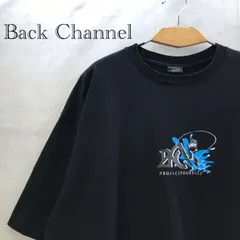 2025年最新】バックチャンネル backchannel xxlの人気アイテム